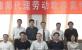 杨家学律师作为《关于律师代理劳动教养案件暂行规定》（征求意见稿）的起草人参加了司法部律师公证工作指导司在湖北省召开的座谈